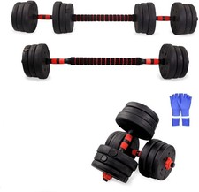Mobiclinic hanteln fitnessger� gebraucht kaufen  Langerringen