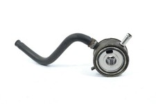 Scambiatore olio yamaha usato  Italia