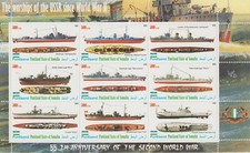 Russische kriegsschiffe weltkr gebraucht kaufen  Neuss
