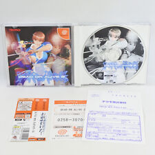 Dreamcast DEAD OR ALIVE 2 Normal / T-3602M doa Spine * 1825 Sega DC comprar usado  Enviando para Brazil