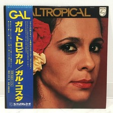 GAL COSTA / GAL TROPICAL JAPAN ISSUE LP W/OBI, INSERT comprar usado  Enviando para Brazil