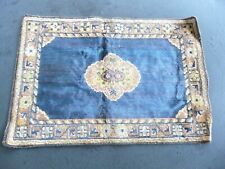 Antique velvet carpet d'occasion  Expédié en Belgium