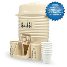 Official beige mini usato  Spedire a Italy