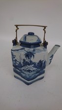 Vintage blue white for sale  RUGBY