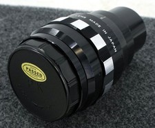 anamorphic for sale anamorphic for sale Boise