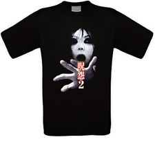 Maglietta the grudge usato  Spedire a Italy