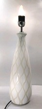 Tall statement ceramic for sale  LINCOLN