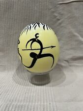 Oeuf autruche vintage d'occasion  Eaubonne