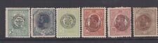 Romania stamps 1919 for sale  LEEDS