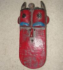 Fine african toma for sale  New York