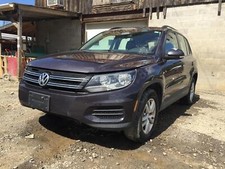 Volkswagen tiguan crossmember for sale  Cooperstown
