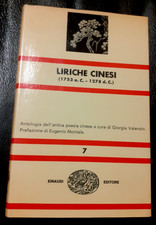 Liriche cinesi giorgia usato  Vittuone
