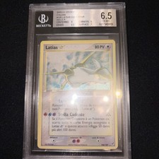 Latias gold star usato Latias gold star usato  Firenze