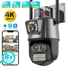 Outdoor ptz camera d'occasion  Toulon-