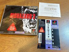 COMPLETO SONY PS PLAYSTATION JAPAN NTSC BIOHAZARD 2 comprar usado  Enviando para Brazil