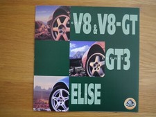 Lotus esprit gt3 for sale  CAMBRIDGE