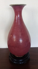 Vase monochrome sang d'occasion  Galgon