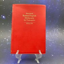 VINTAGE KOREAN - ENGLISH DICTIONARY For Foreigners, POCKET SIZE HOLLYM segunda mano  Embacar hacia Argentina