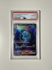 Pokemon blastoise 202 gebraucht kaufen  Verden