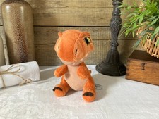 1025 petite peluche d'occasion  Donnemarie-Dontilly