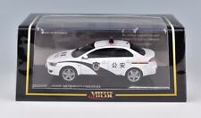 Vitesse ltd edition for sale  READING