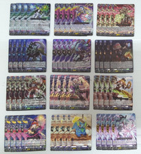 Jogo Cardfight Vanguard DZ-BT07 Dualmajestar, Astroea=Bico Stella DARK STATES comprar usado Jogo Cardfight Vanguard DZ-BT07 Dualmajestar, Astroea=Bico Stella DARK STATES comprar usado  Enviando para Brazil