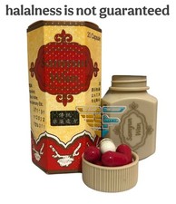 ORIGiNAL Pille SamyunWan Kraut Vitamin Ergänzung Gewichtszunahme Appetit Steiger comprar usado  Enviando para Brazil