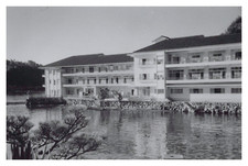 Japon katsuura koshino d'occasion  Pagny-sur-Moselle