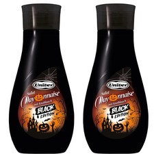 Univer salat mayonnaise gebraucht kaufen  Emsdetten