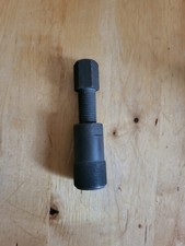 Polradabzieher baotian bt49qt gebraucht kaufen Polradabzieher baotian bt49qt gebraucht kaufen  Hamburg