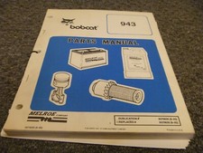 Bobcat melroe 943 for sale  Dubuque