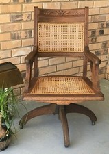 Vintage caned dark for sale  Commerce