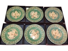 Rosenthal classic pearl for sale  UK