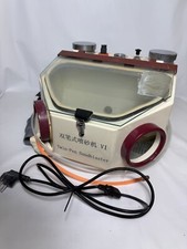 Twin pen sandblaster gebraucht kaufen  Calw