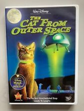 Cat outer space for sale  Parkersburg