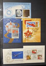 Timbres russie urss d'occasion  Mennecy