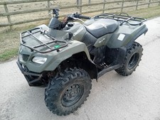 damaged quad bike for sale damaged quad bike for sale LONGHOPE