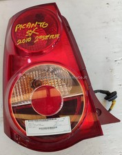 Fanale posteriore kia usato  Napoli