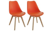 Habitat jerry pair for sale  SHIPLEY