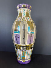 Rare grand vase d'occasion Rare grand vase d'occasion  Neuilly-Plaisance