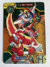 Rockman carddass 116 d'occasion  Paris XIII