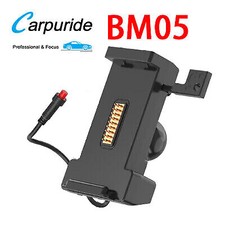 Suporte Carpuride BM05 para W702B W702BPro W502B W502BPro W603B etc. Série BMW comprar usado  Enviando para Brazil