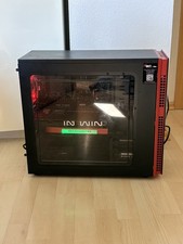 Hightech gaming gtx1070 gebraucht kaufen  Miesbach