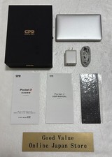 Gpd pocket core d'occasion  Expédié en Belgium
