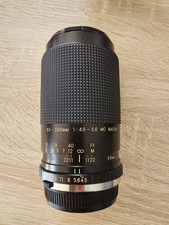 Objectif olympus carl d'occasion  Domblans