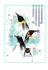 Timbres taaf bloc d'occasion  Gondreville