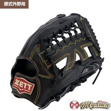 Luva de beisebol ZETT Outfield Outfielder 13 polegadas RHT JAPÃO comprar usado  Enviando para Brazil