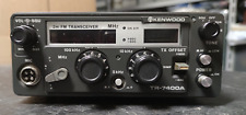 Kenwood 7400a usato  Italia