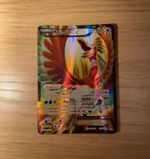 Carte pokémon full d'occasion  Hasparren
