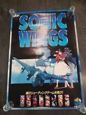 Neo geo poster usato  Milano